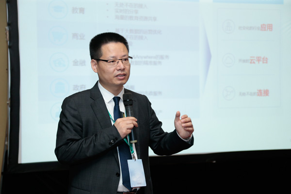 華為發(fā)布全面云化網絡應用平臺，釋放網絡的數字化價值