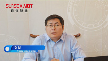 攜手打造智能產(chǎn)業(yè)生態(tài)，共創(chuàng)智慧未來(lái)