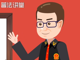 從出生到年老，憲法和我們的日常生活有啥關(guān)系？