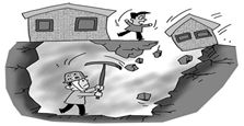 “私挖”成風，地面下的事兒誰來管？