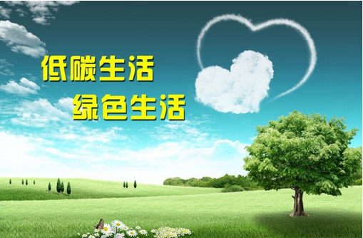 hi，可以再低一點(diǎn)嗎？