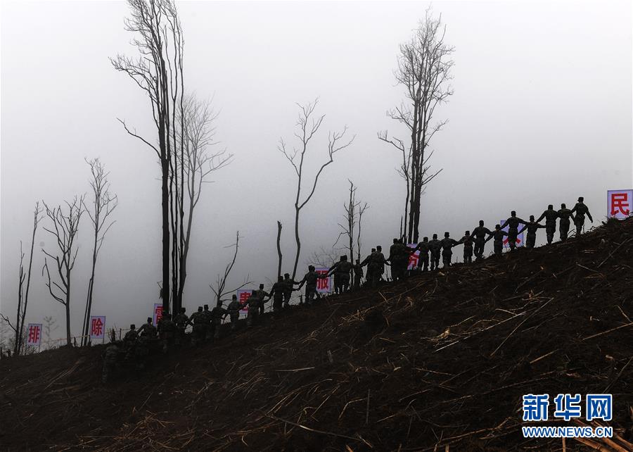 （圖文互動）（5）和平年代，離死神最近的人——南部戰(zhàn)區(qū)陸軍云南掃雷大隊邊境掃雷排爆記事