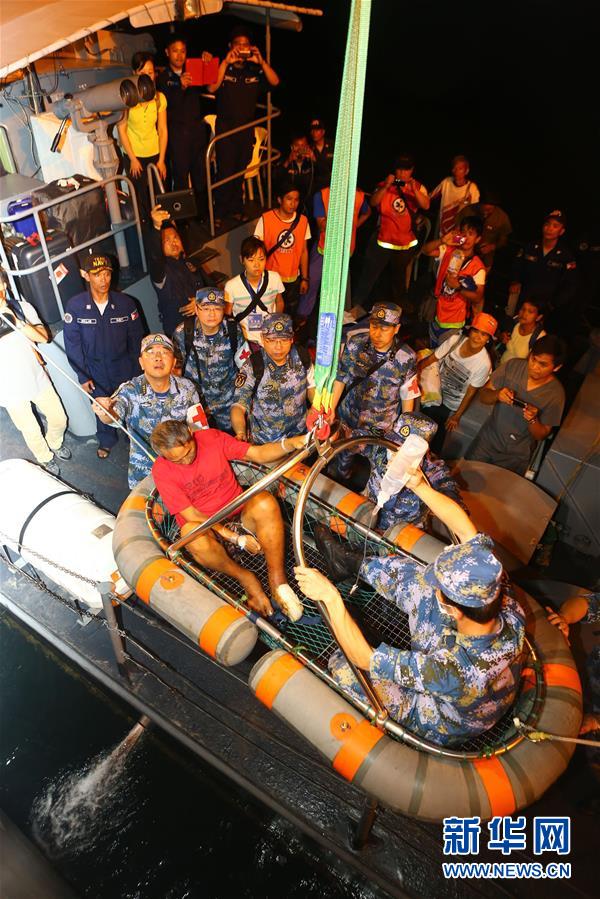 （圖文互動）（2）中國之舟，為和平友愛而來——一份來自中國海軍和平方舟號醫(yī)院船的報告