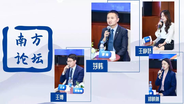 身處創(chuàng)新大周期，績優(yōu)基金經(jīng)理帶您縱覽科技投資機(jī)遇