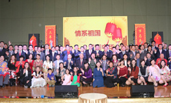 阿聯(lián)酋華僑華人、中資機(jī)構(gòu)