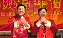 美南山東同鄉(xiāng)會(huì)、得州安徽同鄉(xiāng)會(huì)