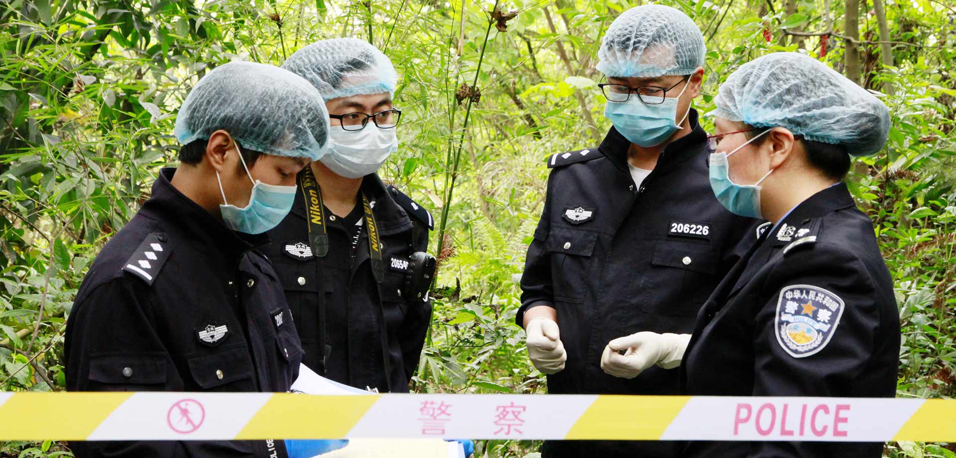 【顯影中國】以警之名，他們總在你身邊！