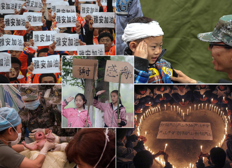 蘆山地震七日祭：“悲傷過后，帶著希望繼續(xù)前行”