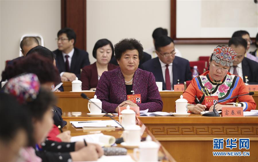 （十九大·讀報告 話民生）（2）加快生態(tài)文明體制改革，建設(shè)美麗中國