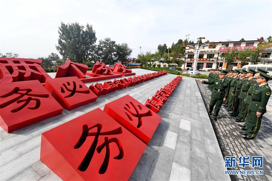 （十九大時光·圖文互動）（1）全面從嚴治黨，以更高能力和水平引領新時代——來自基層蹲點現場的報道