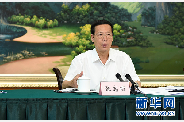 9月16日至18日，中共中央政治局常委、國務院副總理張高麗在廣西調(diào)研。這是9月17日，張高麗在南寧主持召開“十三五”規(guī)劃編制工作座談會。 新華社記者張鐸攝 