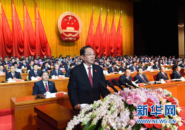 10月1日，慶祝中華人民共和國成立66周年暨新疆維吾爾自治區(qū)成立60周年大會在新疆人民會堂隆重舉行。中共中央政治局常委、全國政協(xié)主席、中央代表團團長俞正聲出席慶祝大會并講話。新華社記者 饒愛民 攝 