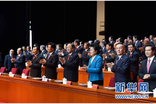 10月1日，慶祝中華人民共和國成立66周年暨新疆維吾爾自治區(qū)成立60周年大會在新疆人民會堂隆重舉行。 新華社記者 饒愛民 攝 