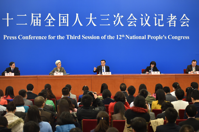 3月15日，國務(wù)院總理李克強在北京人民大會堂與中外記者見面，并回答記者提問。新華社記者 李然 攝