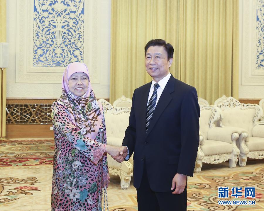 5月31日，國(guó)家副主席李源潮在北京會(huì)見(jiàn)文萊公主瑪斯娜。 新華社記者丁林 攝