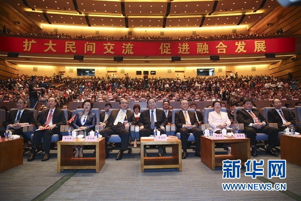 6月12日，第八屆海峽論壇在廈門隆重舉行。中共中央政治局常委、全國政協(xié)主席俞正聲出席論壇開幕式并致辭。新華社記者丁林?jǐn)z