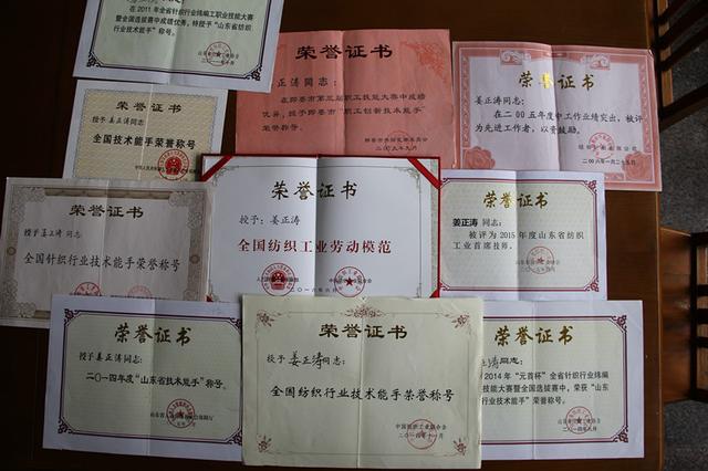 每天“暴走”數(shù)小時，身為男工卻“技壓群芳”是一種怎樣的體驗？