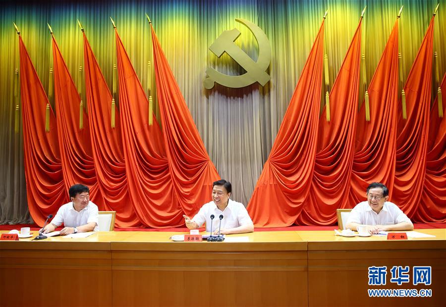 7月22日，中國(guó)科協(xié)和中央黨校聯(lián)合舉辦的科技領(lǐng)軍人才專題研修班在北京結(jié)業(yè)，中共中央政治局委員、國(guó)家副主席李源潮出席結(jié)業(yè)式并講話。新華社記者丁海濤攝