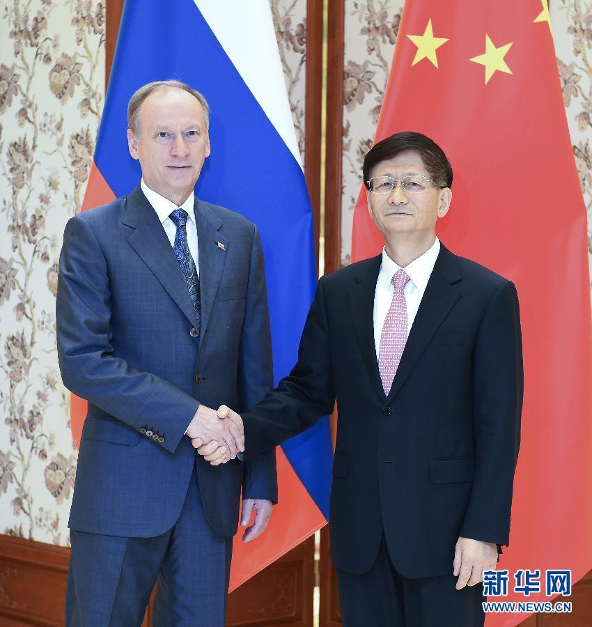 9月13日，中共中央政治局委員、中央政法委書記孟建柱在北京同俄羅斯聯(lián)邦安全會(huì)議秘書帕特魯舍夫共同主持中俄執(zhí)法安全合作機(jī)制第三次會(huì)議。新華社記者張領(lǐng)攝