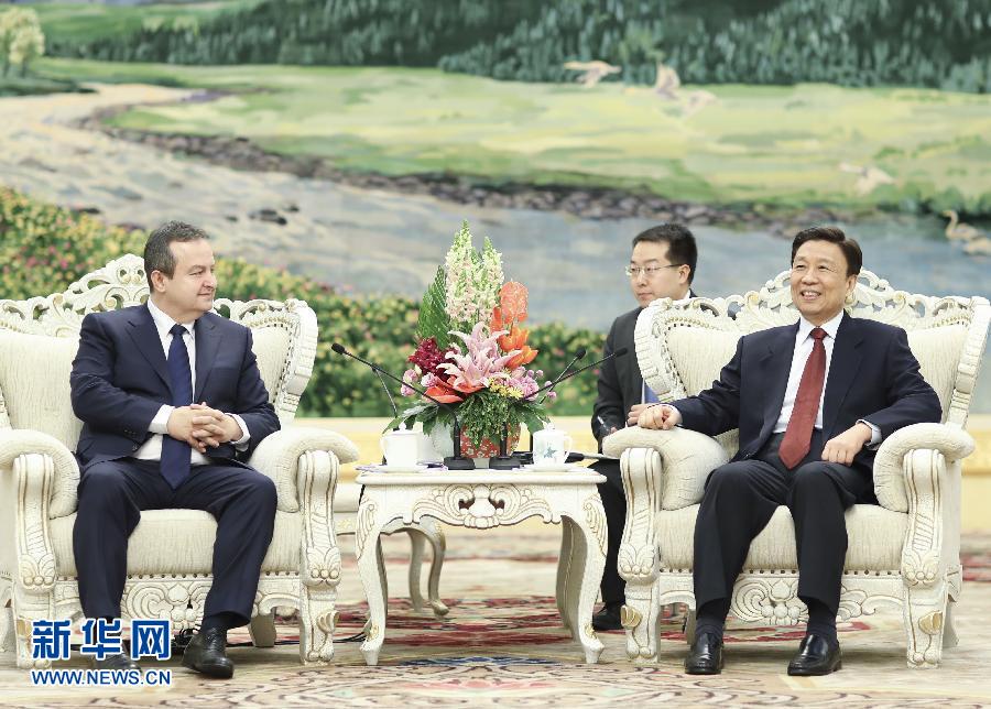 12月15日，國家副主席李源潮在北京會見塞爾維亞第一副總理兼外長伊維察·達契奇。新華社記者 丁林 攝