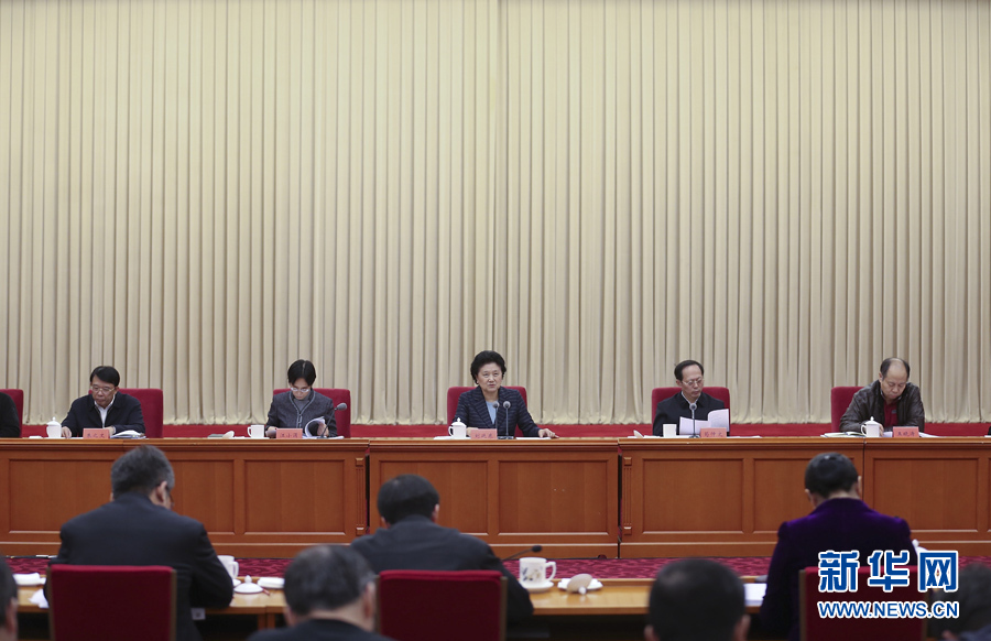 12月28日，中共中央政治局委員、國(guó)務(wù)院副總理劉延?xùn)|在北京出席體育工作座談會(huì)并講話。 新華社記者曹燦攝