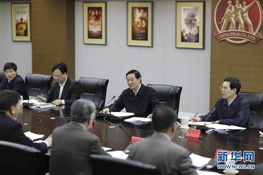 3月1日，中共中央政治局委員、中央書記處書記、中宣部部長劉奇葆在北京中影股份有限公司調(diào)研。 新華社記者 丁林 攝
