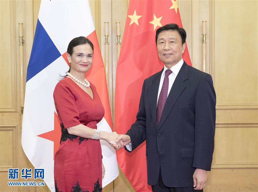 6月13日，國家副主席李源潮在北京人民大會(huì)堂會(huì)見巴拿馬副總統(tǒng)兼外長德圣馬洛。 新華社記者 丁林 攝
