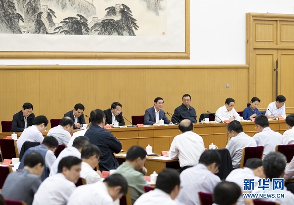 6月23日，中共中央政治局委員、中央書記處書記、中宣部部長劉奇葆在北京出席中華文化走出去工作會議并講話。 新華社記者 丁海濤 攝