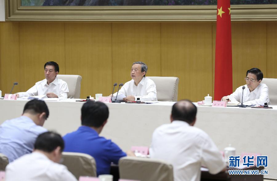 7月20日，國(guó)務(wù)院安委會(huì)在北京召開全國(guó)安全生產(chǎn)電視電話會(huì)議。中共中央政治局委員、國(guó)務(wù)院副總理、國(guó)務(wù)院安委會(huì)主任馬凱出席并講話。新華社記者丁林?jǐn)z