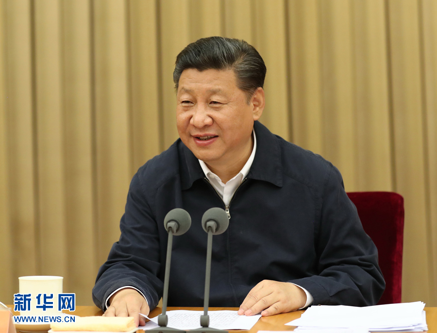 7月26日至27日，省部級(jí)主要領(lǐng)導(dǎo)干部“學(xué)習(xí)習(xí)近平總書(shū)記重要講話精神，迎接黨的十九大”專(zhuān)題研討班在京舉行。中共中央總書(shū)記、國(guó)家主席、中央軍委主席習(xí)近平在開(kāi)班式上發(fā)表重要講話。新華社記者馬占成攝