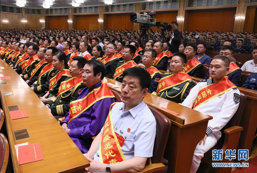 （時(shí)政）（3）慶祝中國人民解放軍建軍90周年大會在北京隆重舉行