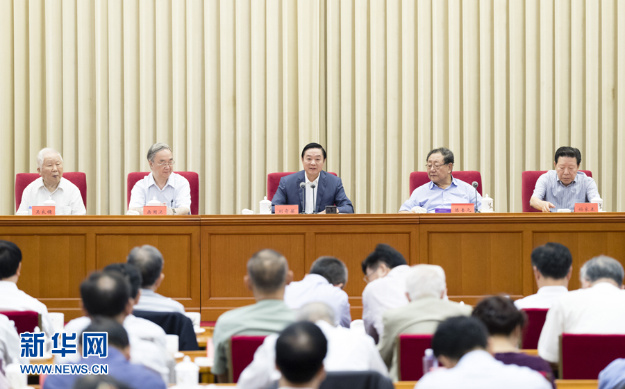 9月8日，中共中央政治局委員、中央書記處書記、中宣部部長劉奇葆在北京出席中國大百科全書第三版總編輯委員會成立大會并講話。 新華社記者丁海濤 攝