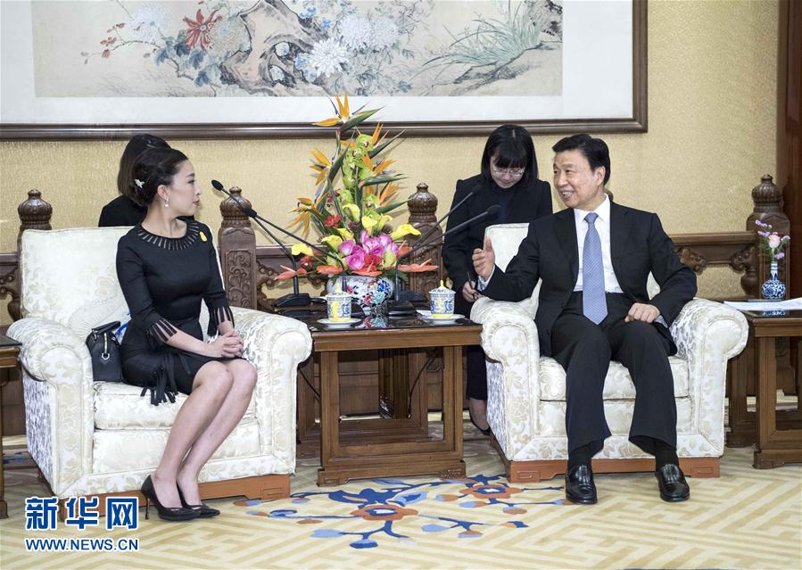 9月8日，國家副主席李源潮在北京會見泰國公主帕查拉吉迪雅帕。 新華社記者李濤 攝