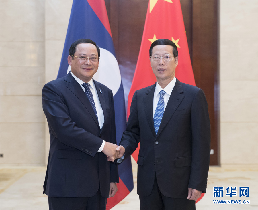 9月11日，中共中央政治局常委、國務(wù)院副總理張高麗在廣西南寧會見前來出席第十四屆中國－東盟博覽會和中國－東盟商務(wù)與投資峰會的老撾副總理宋賽。新華社記者王曄攝