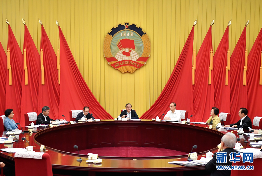 9月26日，全國(guó)政協(xié)主席俞正聲在北京主持召開(kāi)全國(guó)政協(xié)第六十四次主席會(huì)議。 新華社記者 燕雁 攝