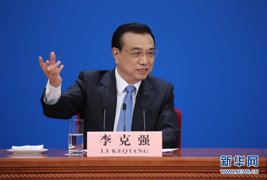 （兩會(huì)·總理記者見面·XHDW）（12）李克強(qiáng)總理與中外記者見面 