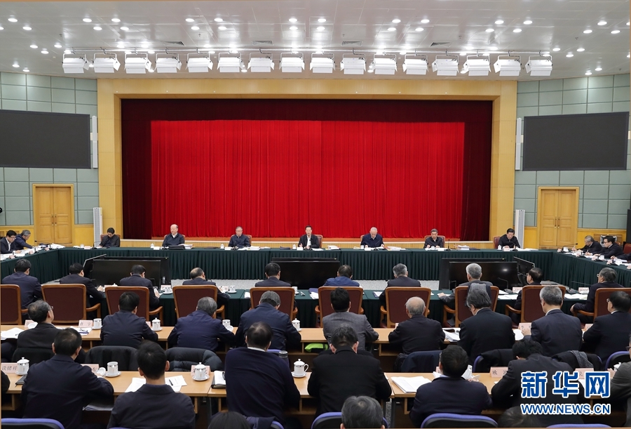 1月2日，京津冀協(xié)同發(fā)展工作推進(jìn)會議在北京召開。國務(wù)院副總理張高麗主持會議并講話。 新華社記者 王曄 攝
