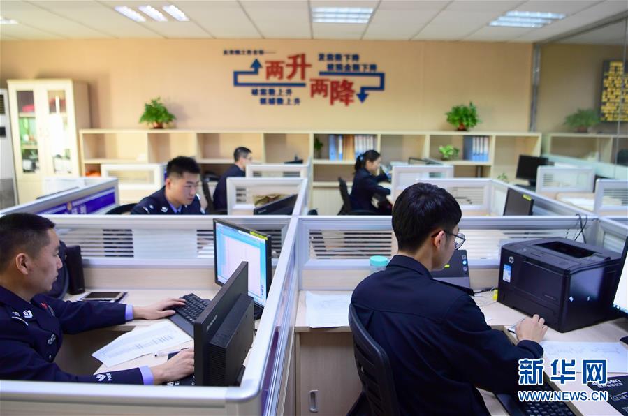 （圖文互動(dòng)）（1）養(yǎng)老錢、救命錢通通被盯上，警惕伸向老人的詐騙“黑手”！ 