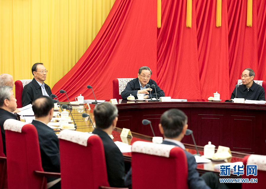 1月21日，全國政協(xié)主席俞正聲在北京主持召開政協(xié)第十二屆全國委員會第六十九次主席會議。 新華社記者王曄攝