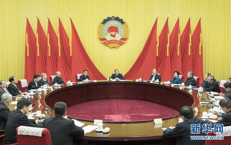 1月21日，中共政協(xié)第十二屆全國(guó)委員會(huì)黨組在北京召開(kāi)會(huì)議，傳達(dá)學(xué)習(xí)貫徹習(xí)近平總書(shū)記在黨的十九屆二中全會(huì)上的重要講話和全會(huì)精神。全國(guó)政協(xié)主席、黨組書(shū)記俞正聲主持會(huì)議并講話。新華社記者 王曄 攝