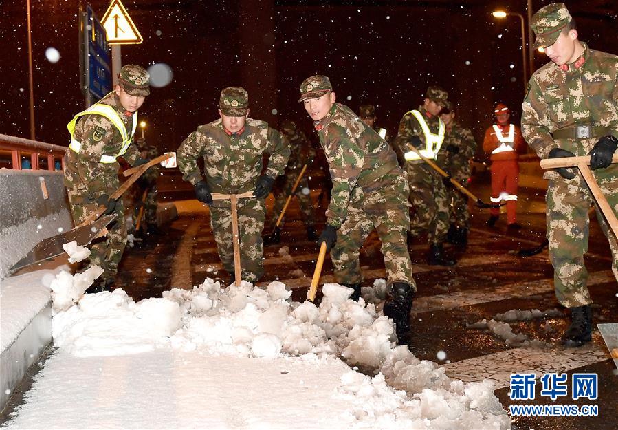 （新華全媒頭條）（1）雨雪冰凍中，他們奮力前行——基層黨員干群抗擊冰雪災(zāi)害紀(jì)實(shí)