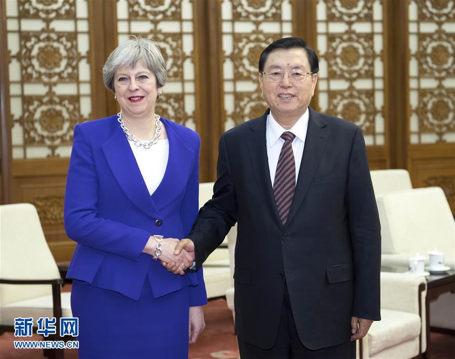 2月1日，全國人大常委會委員長張德江在北京人民大會堂會見英國首相特雷莎·梅。新華社記者 李濤 攝