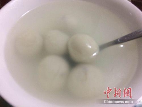 資料圖：湯圓煮制后，表面比元宵光滑，湯水相對清澈。 <a target='_blank'  ><p  align=