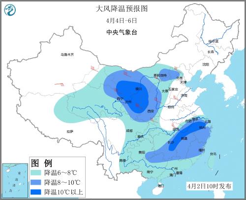 大風(fēng)降溫預(yù)報(bào)圖(4月4日—6日)。圖片來源：中央氣象臺(tái)