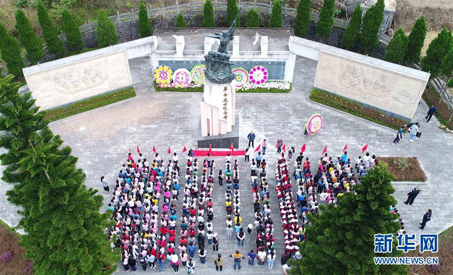 （新華全媒頭條·圖文互動）（7）清明，為了祭奠，更為了前行