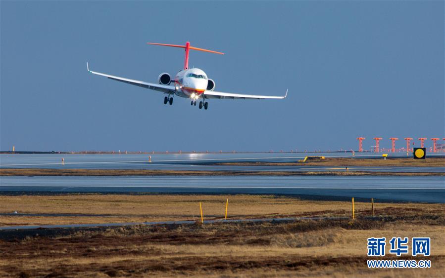 (經(jīng)濟)(2)國產(chǎn)支線飛機ARJ21噴氣客機完成冰島大側(cè)風試飛