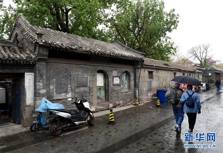 (在習(xí)近平新時代中國特色社會主義思想指引下——新時代新氣象新作為·圖文互動)(2)像愛惜生命一樣保護好歷史文化遺產(chǎn)——習(xí)近平總書記“出”的這道題北京西城如何“答”
