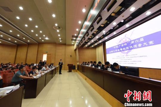 25日至27日，第六屆“中視廣信杯”提案中國·全國大學(xué)生模擬政協(xié)提案大賽在北京舉行。本次比賽由外交學(xué)院、九三學(xué)社北京市委員會共同主辦。　孫興偉 攝