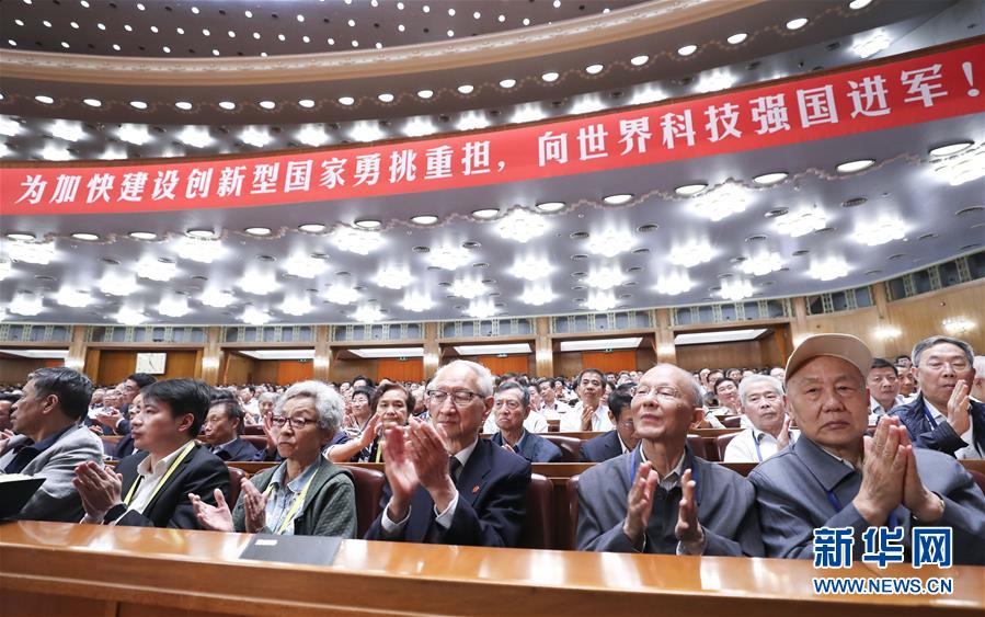 （新華全媒頭條·圖文互動(dòng)）（2）向著建設(shè)世界科技強(qiáng)國(guó)的偉大目標(biāo)奮勇前進(jìn)！——習(xí)近平總書記在兩院院士大會(huì)上的重要講話引起熱烈反響之一 