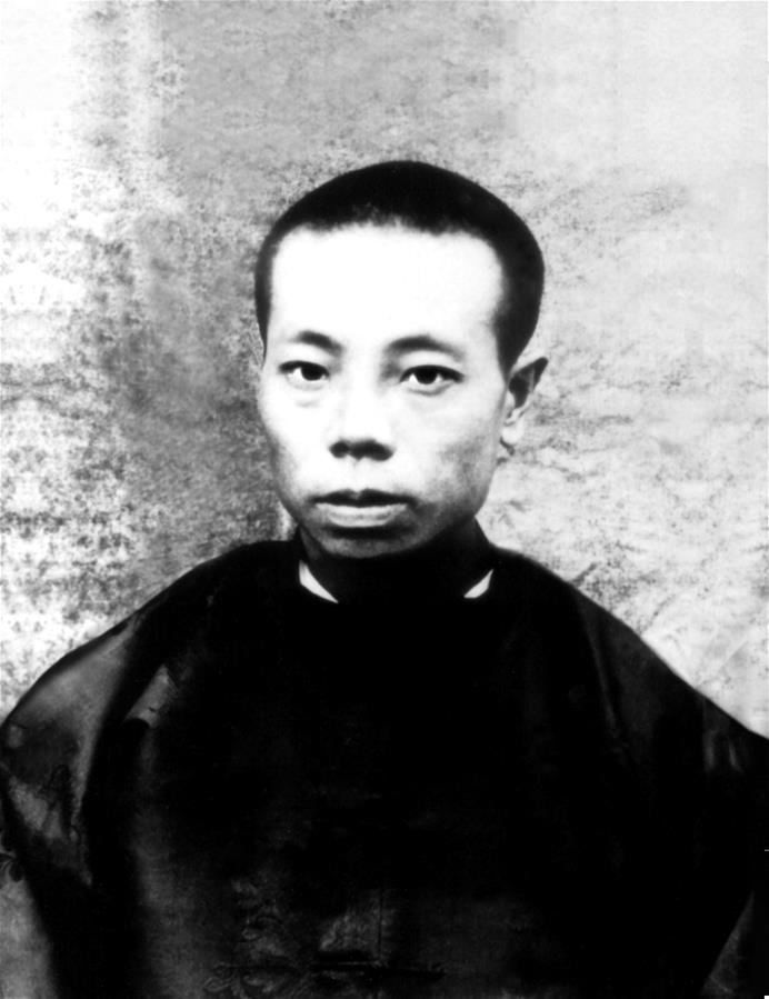（為了民族復(fù)興·英雄烈士譜·圖文互動）（1）袁文才、王佐：從綠林好漢到紅軍將領(lǐng)的井岡英杰